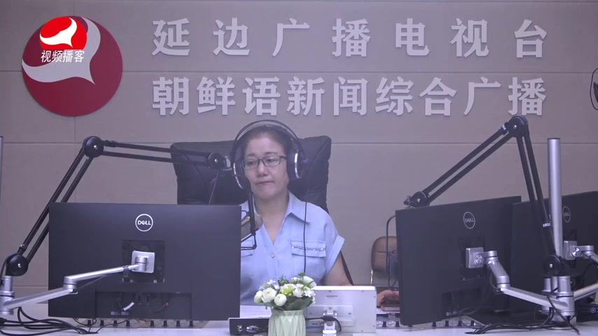 열린방송 라지오시대 2026-07-10