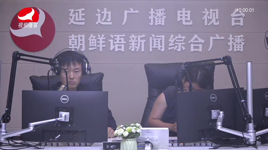 려행가이드 2026-07-10