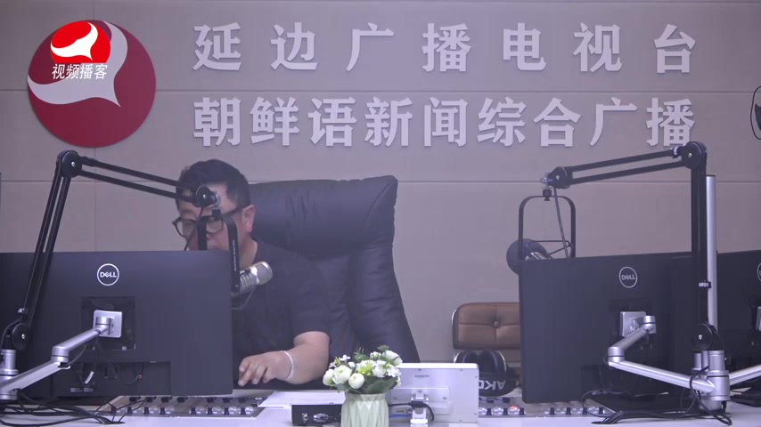 열린방송 라지오시대 2026-07-13