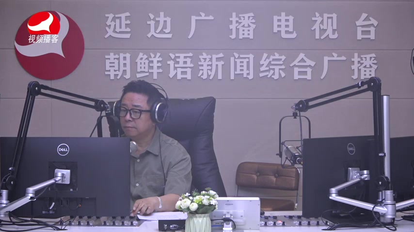 열린방송 라지오시대 2026-07-14