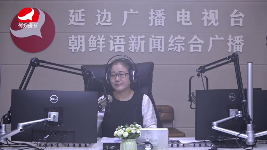 열린방송 라지오시대 2026-07-16