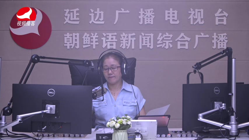 열린방송 라지오시대 2026-07-17