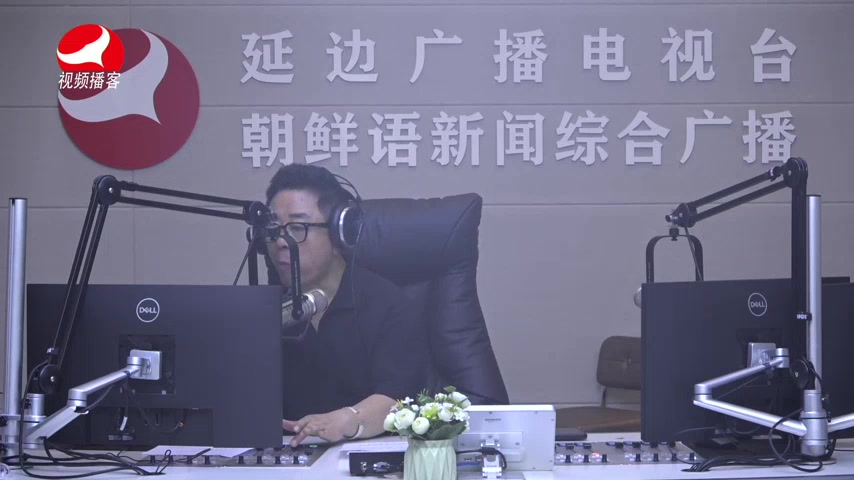 열린방송 라지오시대 2026-07-20