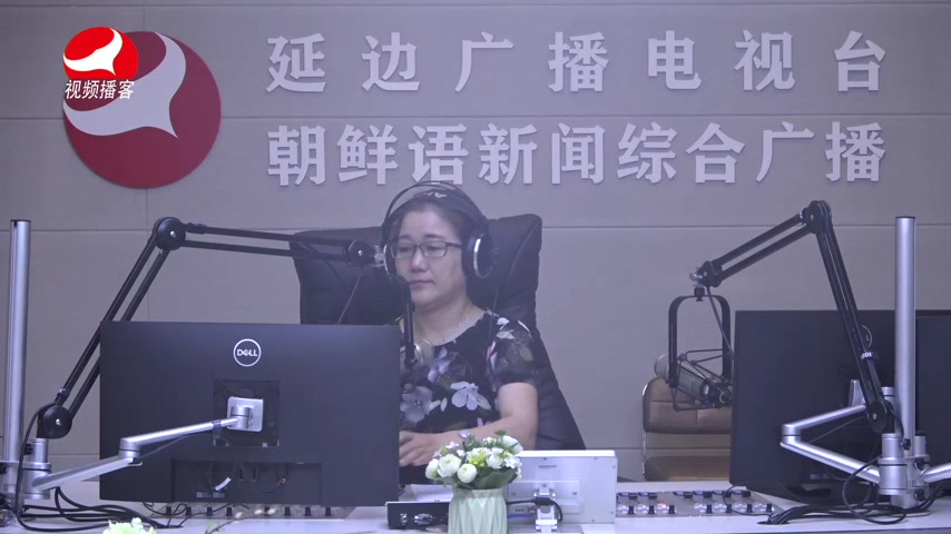 열린방송 라지오시대 2026-07-23