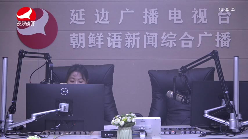 행복충전소 2026-07-24