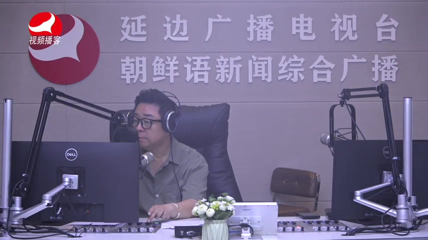 열린방송 라지오시대 2026-07-27