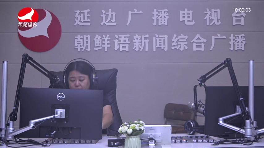 려행가이드 2026-07-27