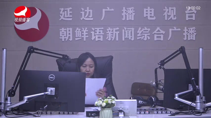 행복충전소 2026-07-27