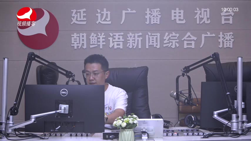려행가이드 2026-07-28
