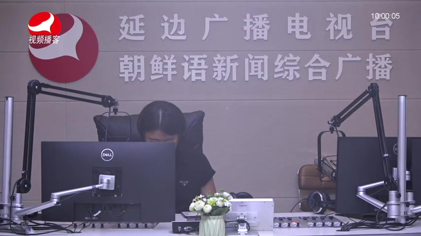 려행가이드 2026-07-29