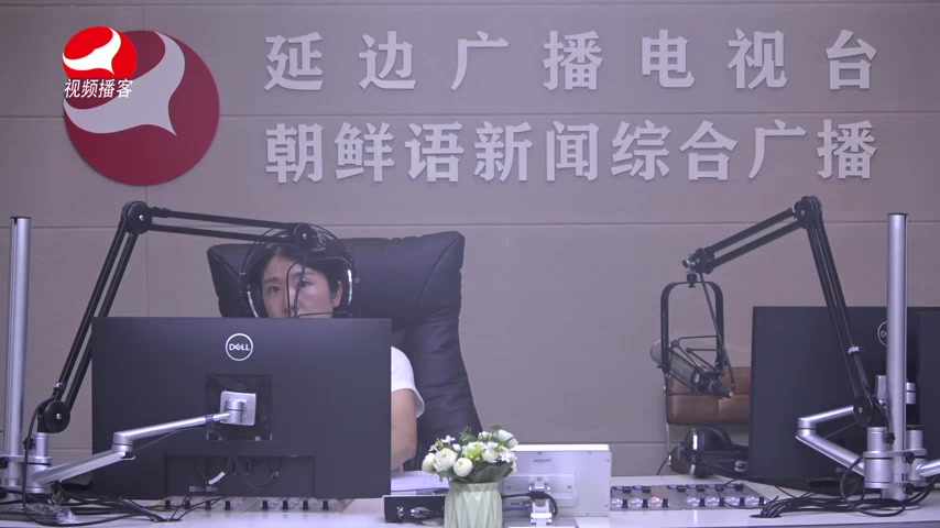 열린방송 라지오시대 2026-07-29