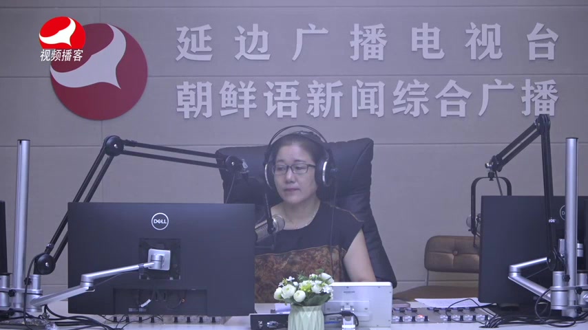 열린방송 라지오시대 2026-07-30