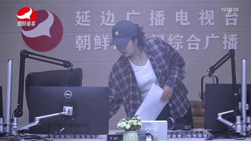 려행가이드 2026-07-30