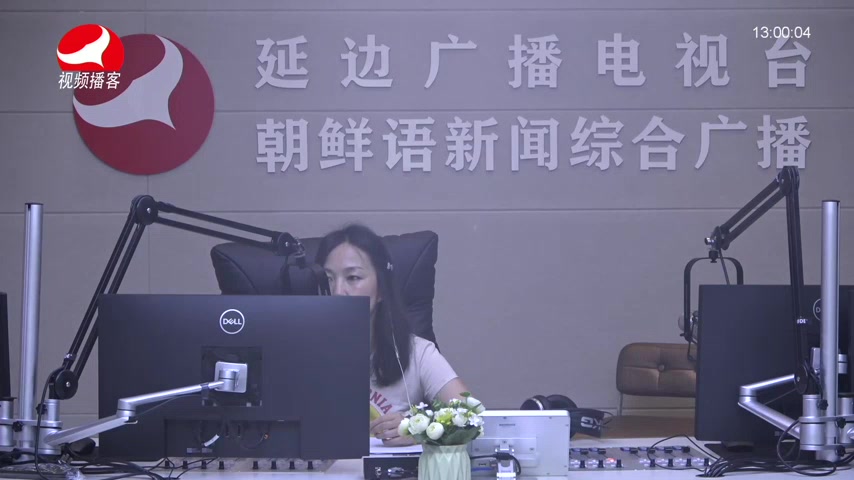행복충전소 2026-07-30