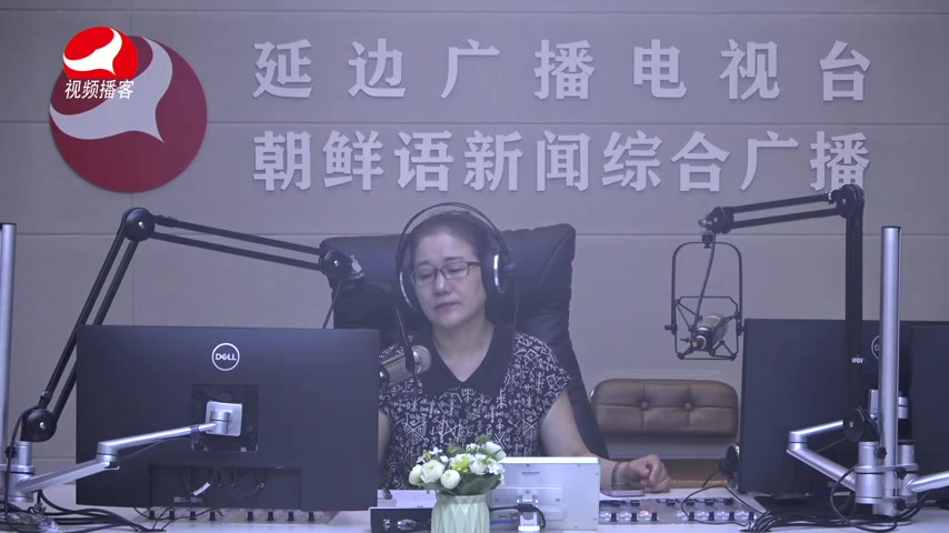 열린방송 라지오시대 2026-07-31