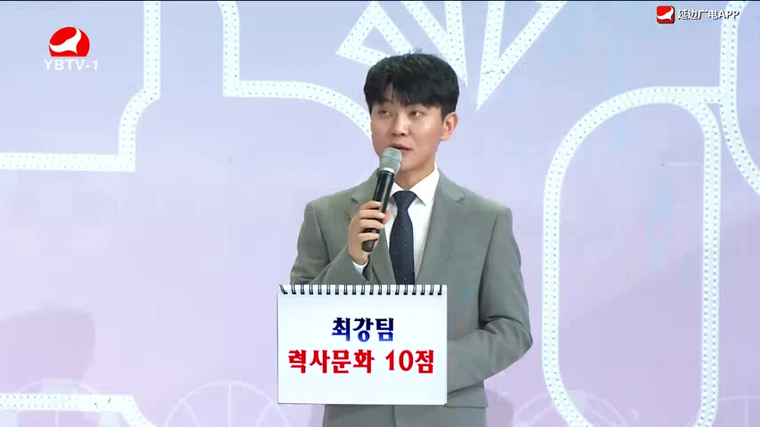 아리랑극장 2026-08-01