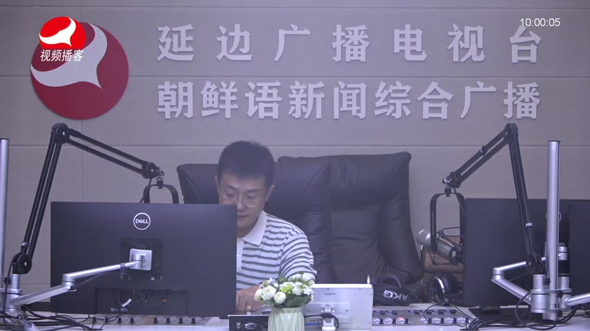 려행가이드 2026-08-03