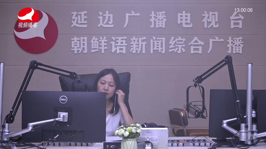 행복충전소 2026-08-04