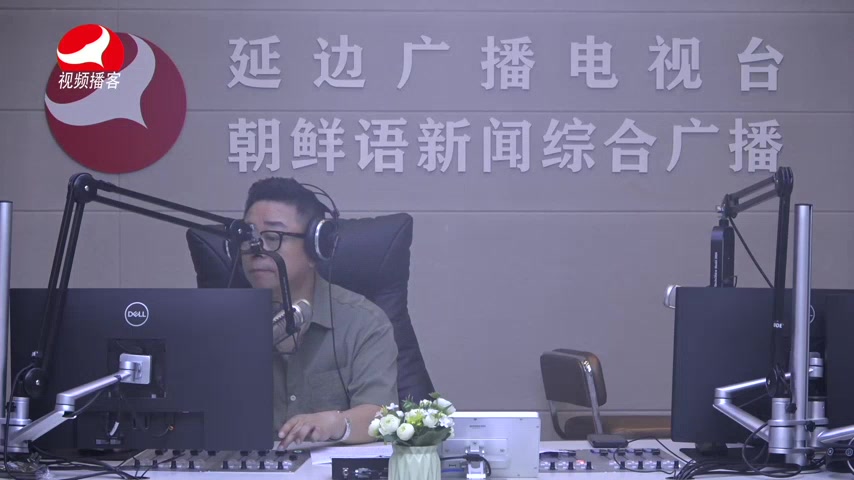 열린방송 라지오시대 2026-08-04