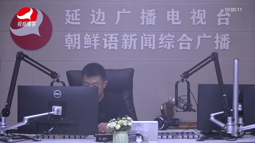 려행가이드 2026-08-05