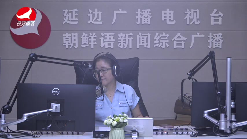 열린방송 라지오시대 2026-08-06