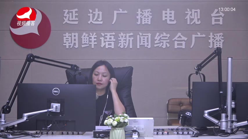 행복충전소 2026-08-07