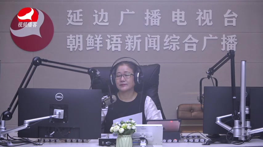 열린방송 라지오시대 2026-08-07