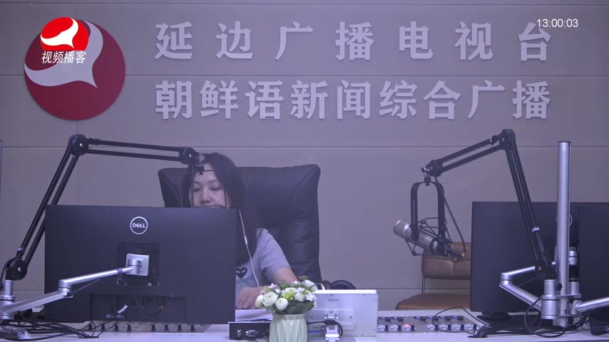 행복충전소 2026-08-10