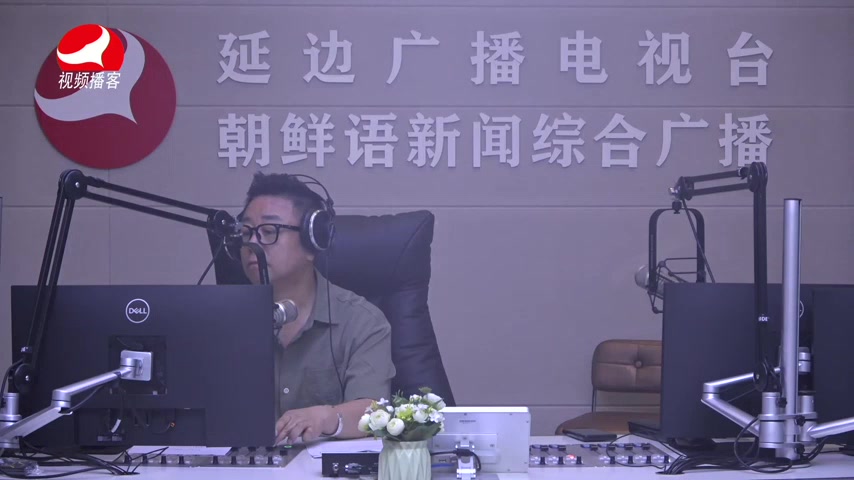 열린방송 라지오시대 2026-08-10