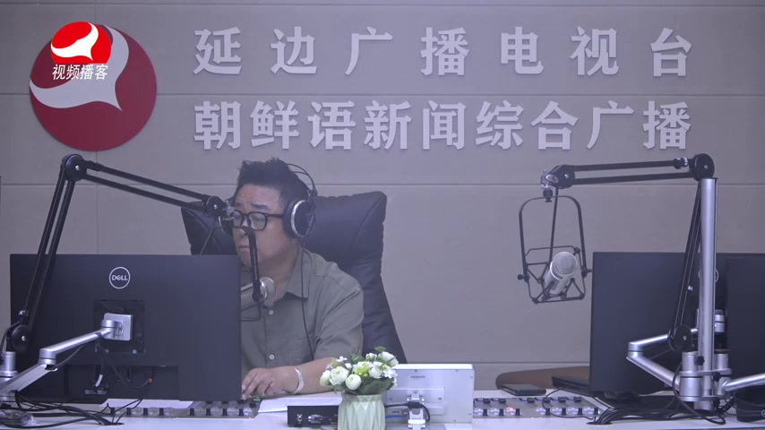 열린방송 라지오시대 2026-08-11