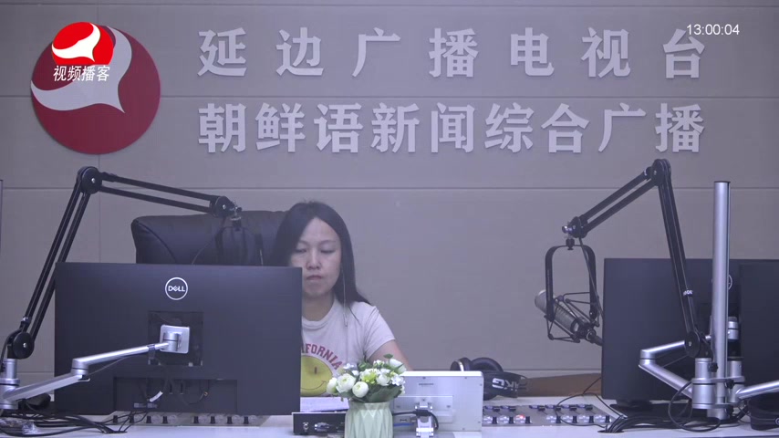 행복충전소 2026-08-11
