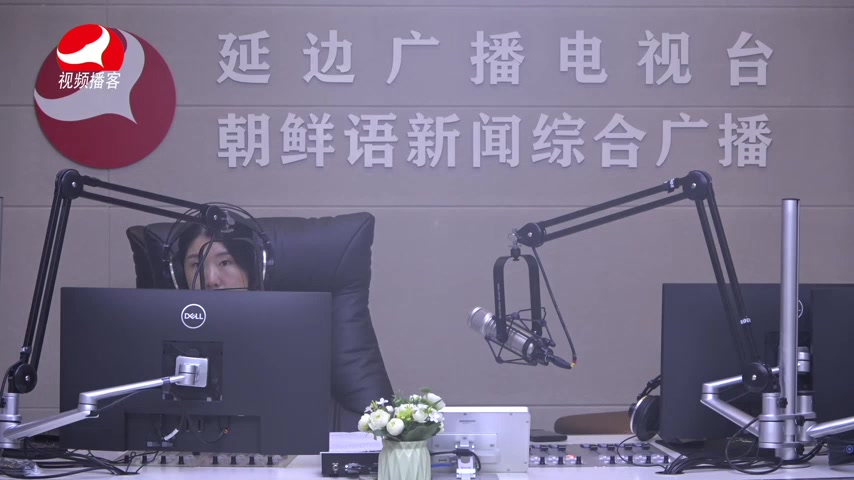 열린방송 라지오시대 2026-08-12