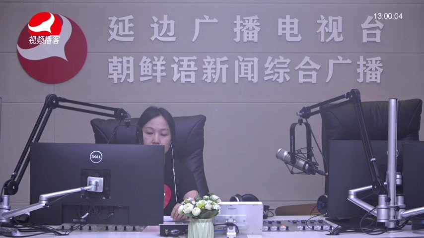 행복충전소 2026-08-12