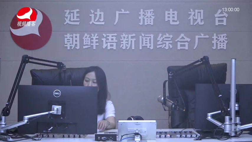 행복충전소 2026-08-13