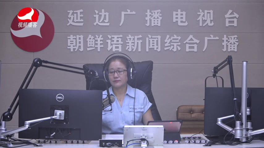 열린방송 라지오시대 2026-08-13