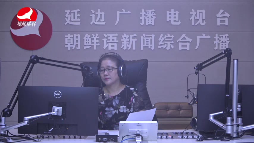 열린방송 라지오시대 2026-08-14
