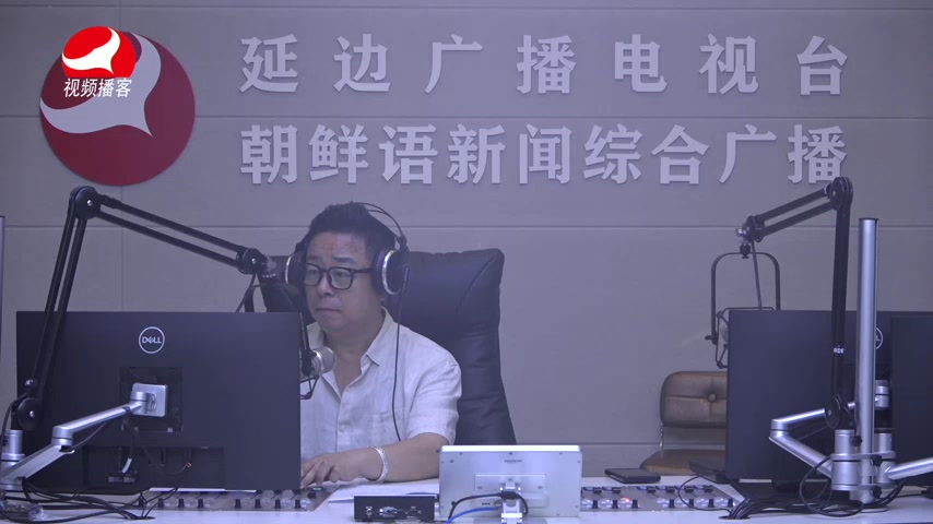 열린방송 라지오시대 2026-08-17