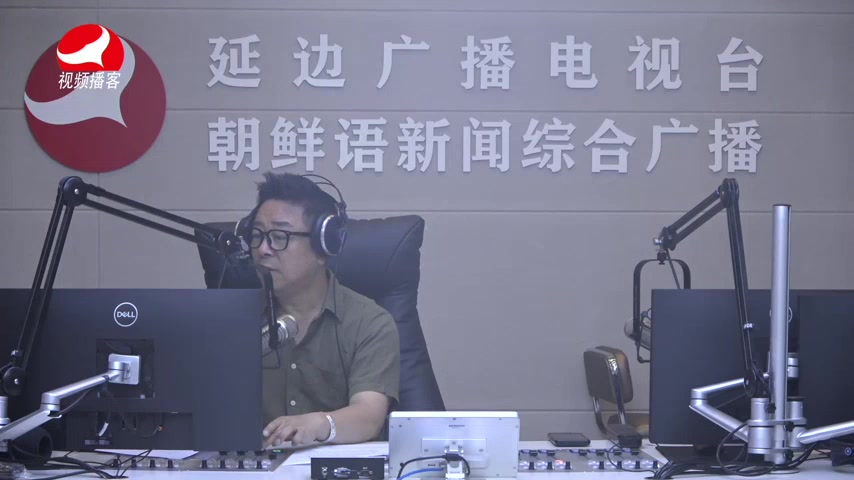 열린방송 라지오시대 2026-08-18