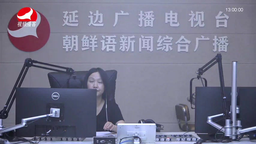 행복충전소 2026-08-18