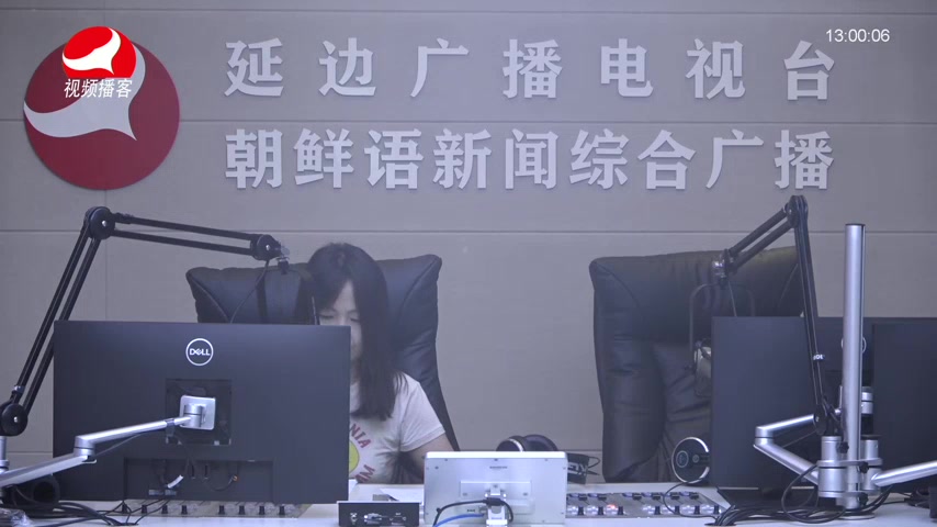 행복충전소 2026-08-19