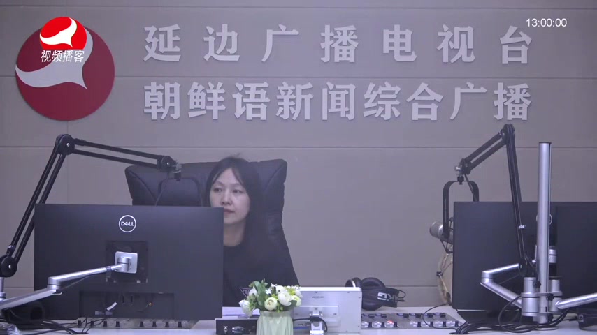 행복충전소 2026-08-20