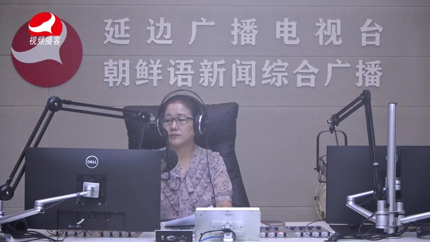 열린방송 라지오시대 2026-08-20