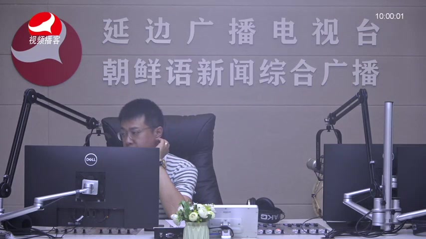 려행가이드 2026-08-20