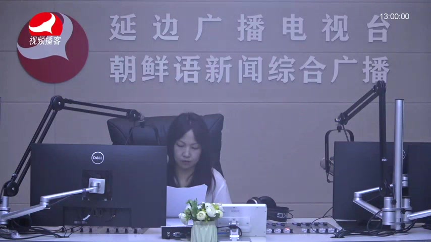 행복충전소 2026-08-21