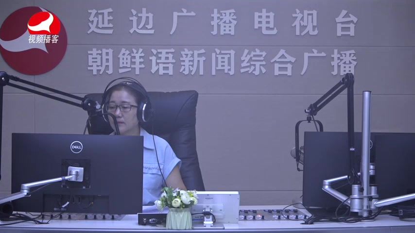 열린방송 라지오시대 2026-08-21