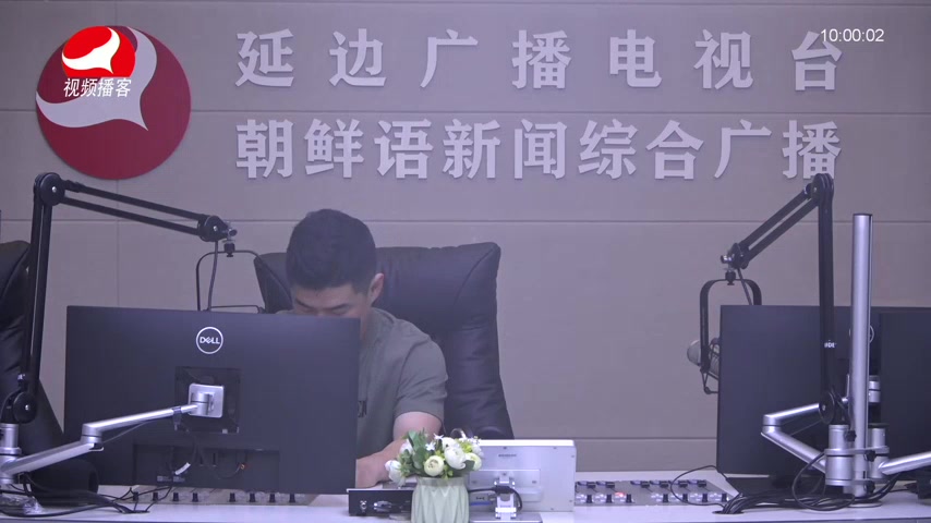 려행가이드 2026-08-24