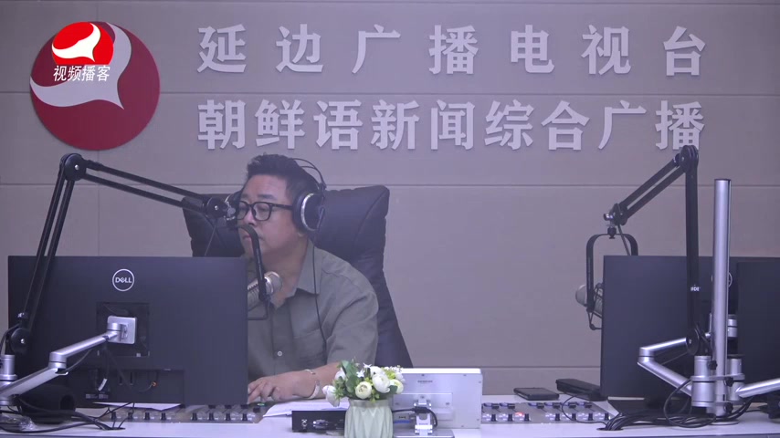 열린방송 라지오시대 2026-08-24