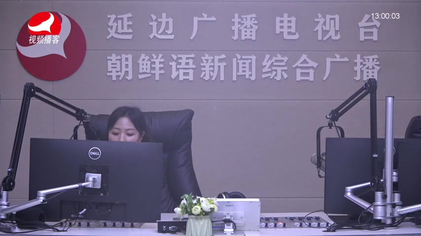 행복충전소 2026-08-24