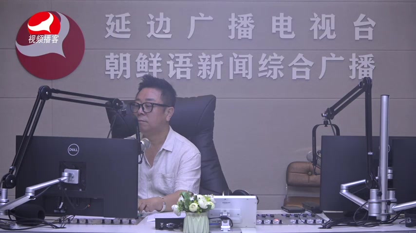 열린방송 라지오시대 2026-08-25