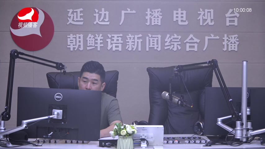 려행가이드 2026-08-25
